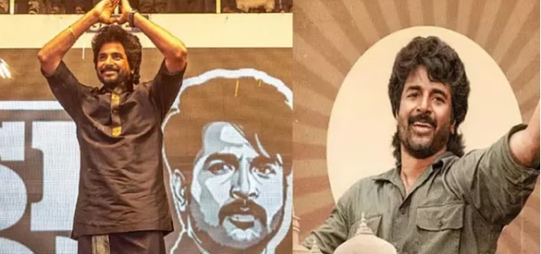 Sivakarthikeyan calls for unity among fans ahead of Pongal film releases