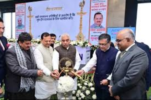 SME IPO- ‘Karobaar ki Udaan’ held in Kanpur