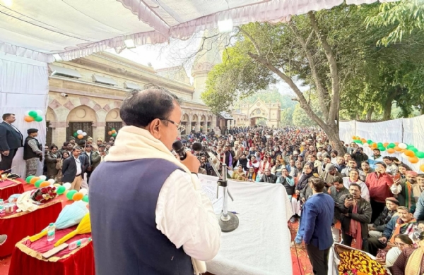 Deputy Chief Minister Keshav Prasad Maurya in Prayagraj