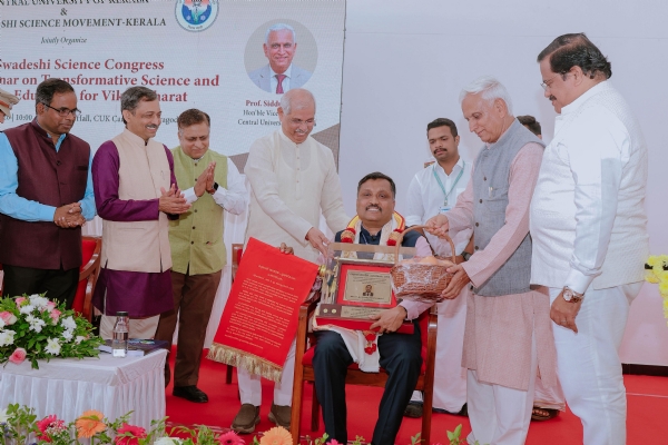 Dr T M Balakrishnan Nair Dr T M Balakrishnan Nair