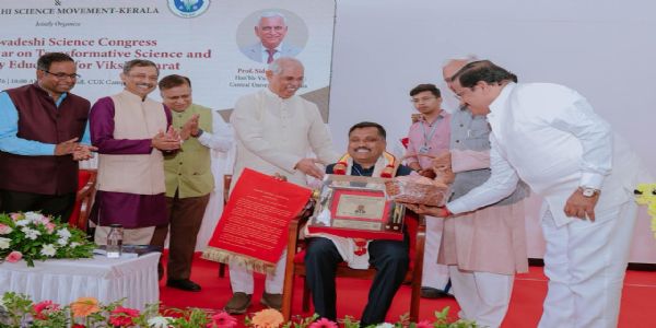 Dr T M Balakrishnan Nair Presented with Swadeshi Science Award