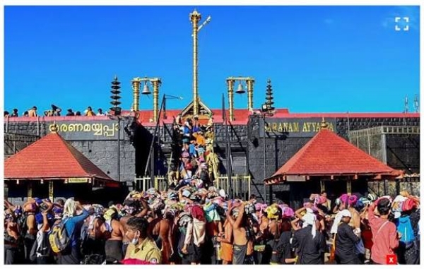 Sabarimala temple