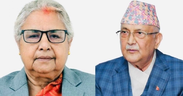 File photo File photo