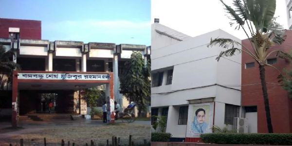 Dhaka University Axes Sheikh Mujib Legacy, Renames Halls After Freedom Fighters