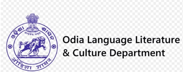 odia language and culture dept odia language and culture dept
