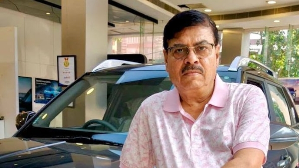 I drajit Chakraborty I drajit Chakraborty