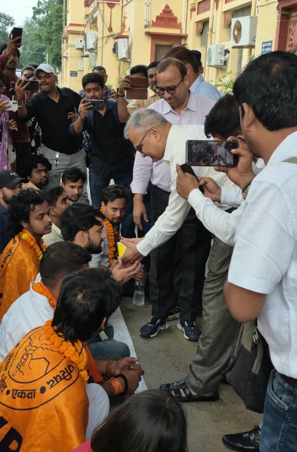 Agitation concluded today following the intervention of Vice-Chancellor Prof. Ajit Kumar Chaturvedi