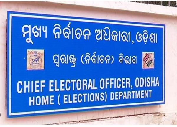 CEO Odisha