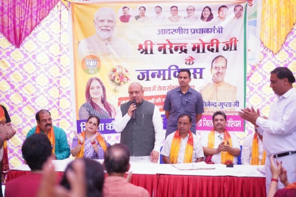 Vijender Gupta