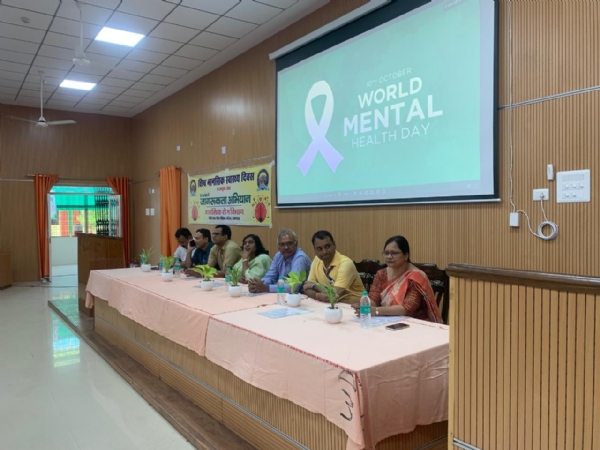 Awareness program was organized to mark World Mental Health Day