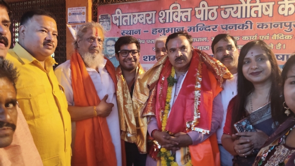Upon reaching the city, Prakash Pal prayed at the temple