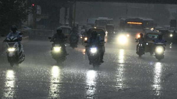 Rain Rain