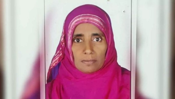 The deceased Fathima