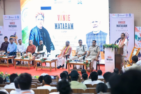 ‘Vande Mataram Shivir’ organised by Mera Yuva Bharat ‘Vande Mataram Shivir’ organised by Mera Yuva Bharat