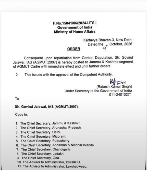 IAS Officer Govind Jaiswal Posted To Jammu & Kashmir Segment IAS Officer Govind Jaiswal Posted To Jammu & Kashmir Segment