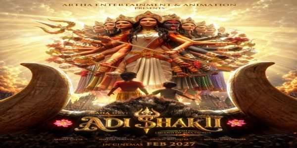 ‘Maha Devi Adishakti’ Unveils First Look; Animated Epic Set for Worldwide Release in February 2027