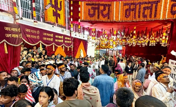 Navratra Commences At Vaishno Devi Shrine Amid Heavy Rush Of Devotees Navratra Commences At Vaishno Devi Shrine Amid Heavy Rush Of Devotees