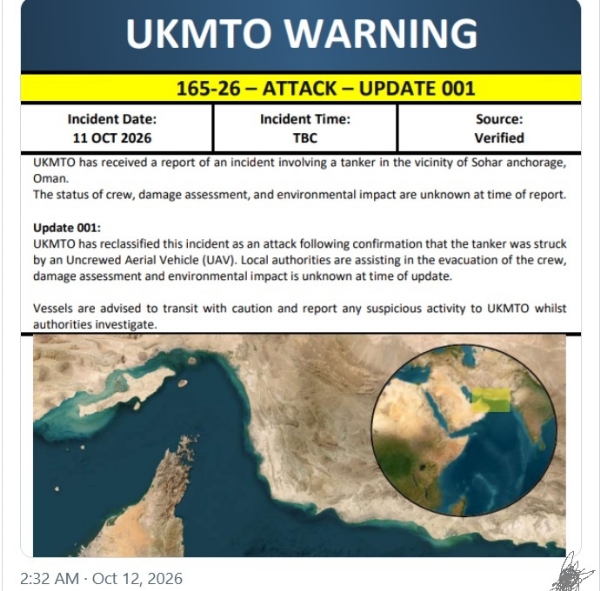 The details of the attack were disclosed by the United Kingdom Maritime Trade Operations (UKMTO), Britain’s maritime security agency, in a post on X. The details of the attack were disclosed by the United Kingdom Maritime Trade Operations (UKMTO), Britain’s maritime security agency, in a post on X.