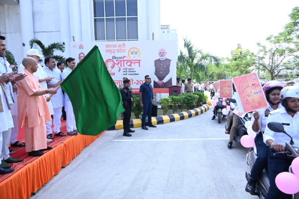 Chief Minister flagged offMission Shakti: Awareness Rally in Gorakhpur