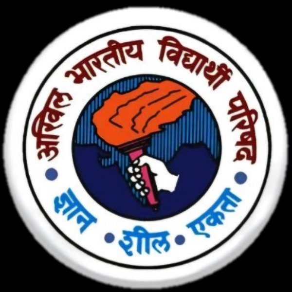ABVP Logo