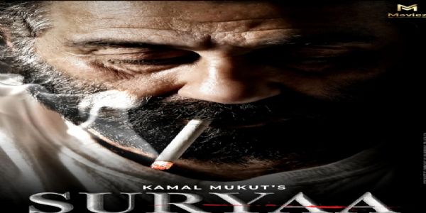 Sunny Deol’s ‘Suryaa: Ant Se Aarambh Tak’ Set for November 20 Release