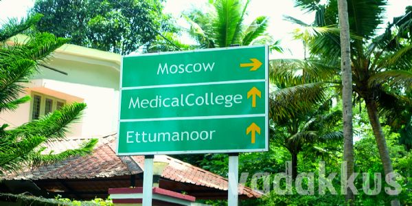 From Moscow junction to Malayali Lenins: Kerala’s enduring Russian connection