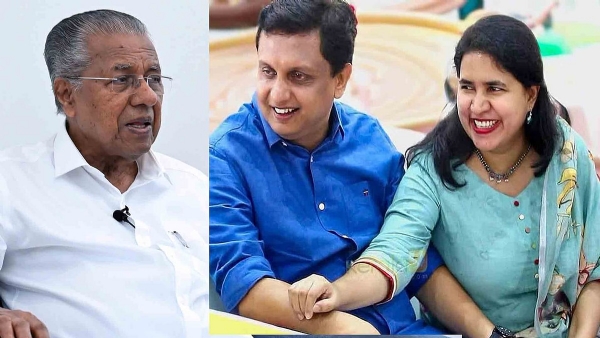 Pinarayi ,Riyas, Veena Pinarayi ,Riyas, Veena