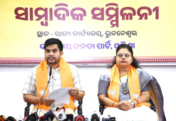 Odisha BJP spokesperson Anil Biswal