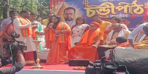 Chandi Path Held Near Alimuddin Street, Prayers Offered for Wisdom for Leftists