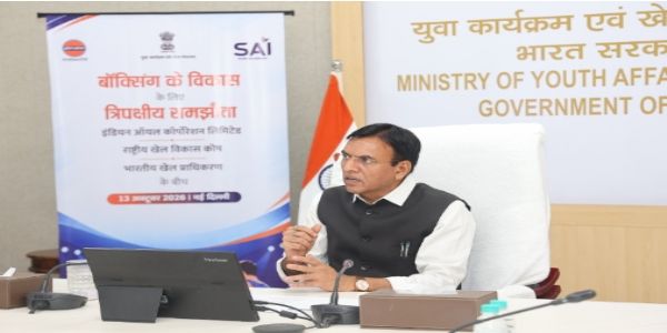 Indian Oil to Invest Rs 40 Crore Over Two Years to Strengthen Indian Boxing