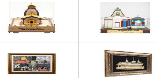 27 Uttarakhand Memorabilia Featured in E-Auction of Prime Minister’s Mementoes