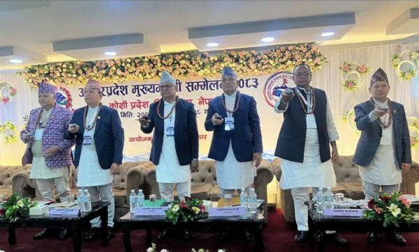Conference of Chief Ministers of Nepal.