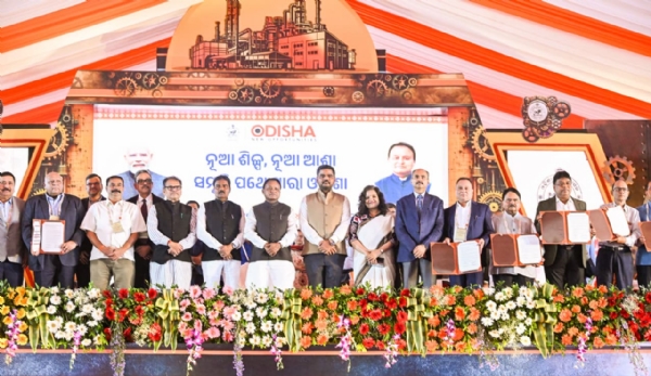 Odisha CM Launches 46 Industrial Projects