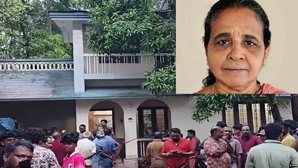 Savithri ,the woman who was murdered