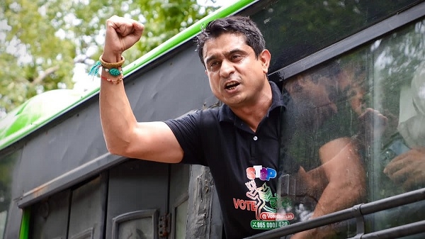 Uday Bhanu Chib
