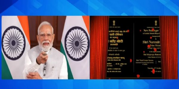 PM Modi Inaugurates Five Development Projects Worth Rs 3,350 Crore in Ladakh