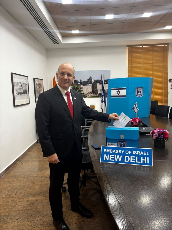 Israeli Ambassador to India Casts Vote Ahead of October 27 Elections