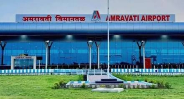 Amravati Airport
