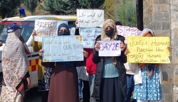 Forestry students vow to continue protest
