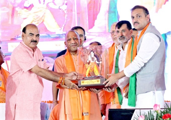 UP CM while addressing the Teacher-Graduate Voter Conference held in Lucknow