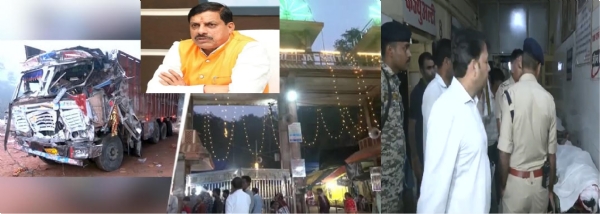 मुख्यमंत्री डॉ मोहन यादव ने ग्वालियर शीतला माता मंदिर हादसे पर जताया दुख, की जरूरी घोषणा