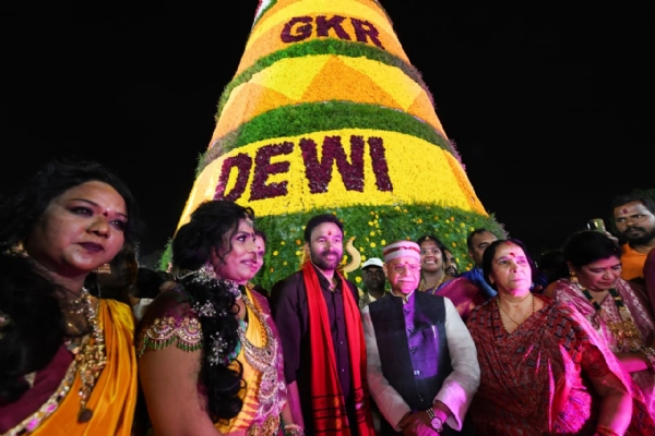 72-Foot Bathukamma Sets Record in Hyderabad, Governor and Union Minister Attend Celebrations