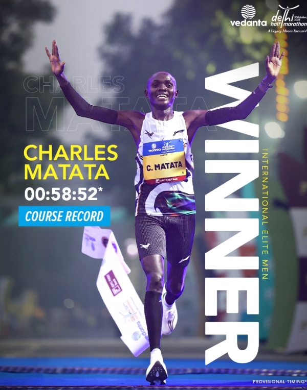 Charles Matata