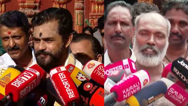 Sankaran Namboodiri ,Damodaran Namboodiri