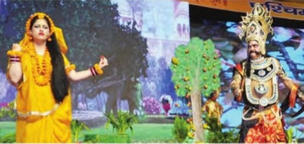 Ramlila