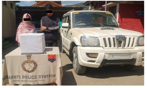 The images Shared by Manipur Police.