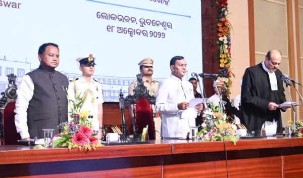 Brajmohan Ram Sworn In as New Governor of Odisha