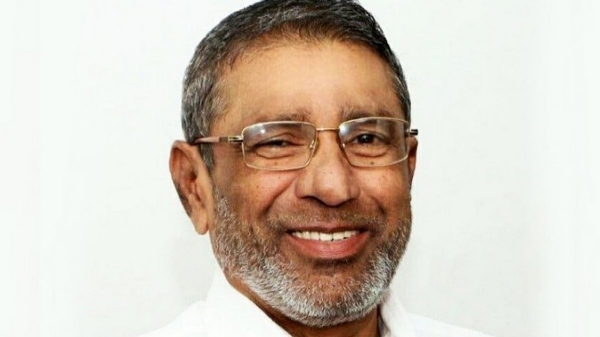 Mayin Haji Mayin Haji