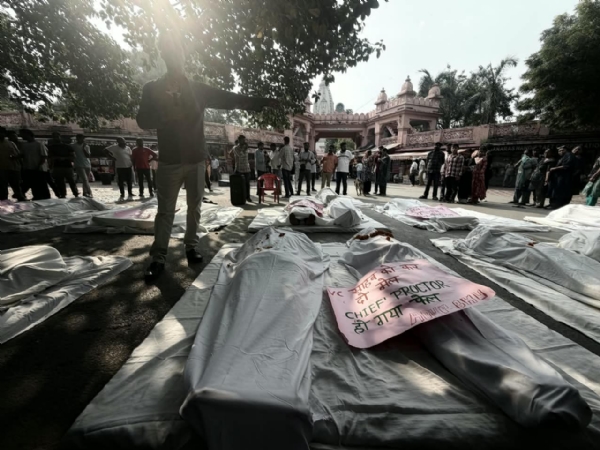 BHU Protest on Day 10