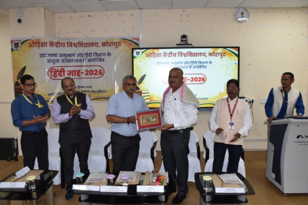 Hindi Maah-2026 Concludes at Central University of Odisha